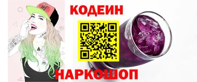 прущая мука Кунгур
