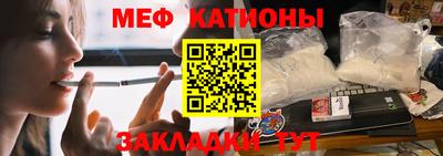 mdpv Кумертау