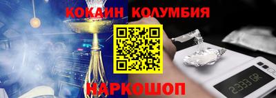 mdpv Кумертау