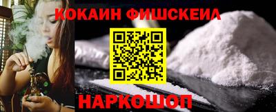 мефедрон мука Кулебаки