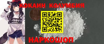 mdpv Кумертау