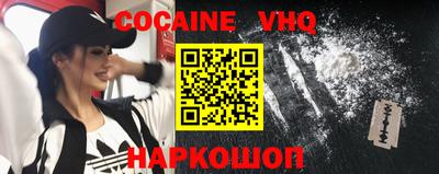 mdpv Кумертау