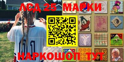 прущая мука Кунгур