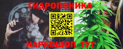 мефедрон мука Кулебаки