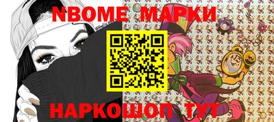 мефедрон мука Кулебаки