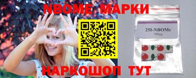 мефедрон мука Кулебаки