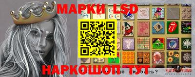 мефедрон мука Кулебаки