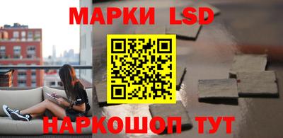 прущая мука Кунгур