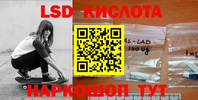 mdpv Кумертау