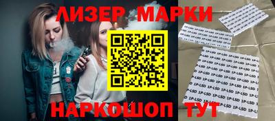 мефедрон мука Кулебаки