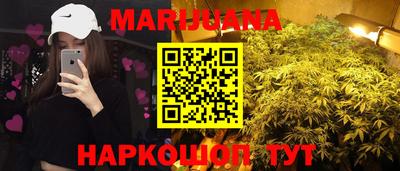 mdpv Кумертау