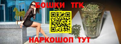прущая мука Кунгур