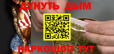 mdpv Кумертау