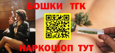 прущая мука Кунгур