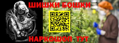 мефедрон мука Кулебаки