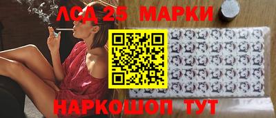 прущая мука Кунгур