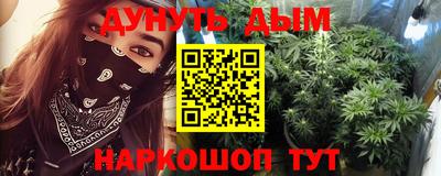 мефедрон мука Кулебаки