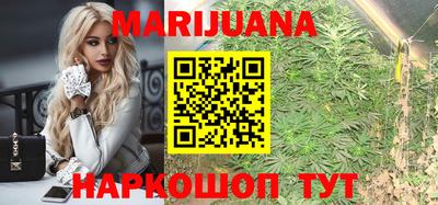 прущая мука Кунгур