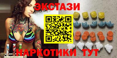 мефедрон мука Кулебаки