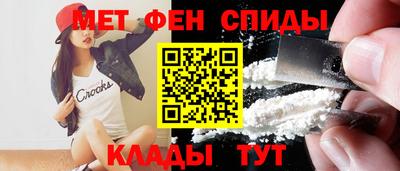 mdpv Кумертау