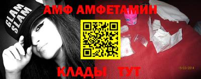 прущая мука Кунгур