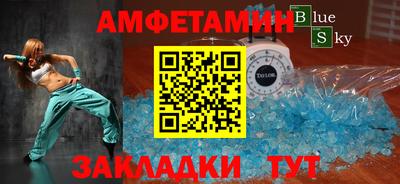mdpv Кумертау