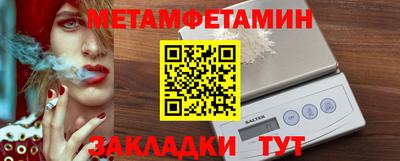 mdpv Кумертау