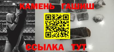 mdpv Кумертау