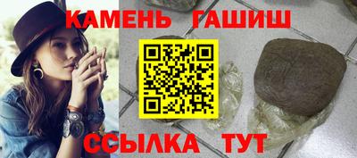 mdpv Кумертау