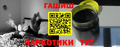 мефедрон мука Кулебаки
