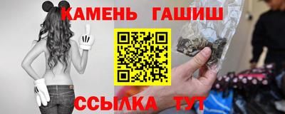mdpv Кумертау