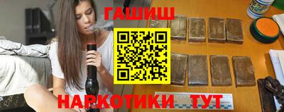 мефедрон мука Кулебаки