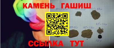 мефедрон мука Кулебаки