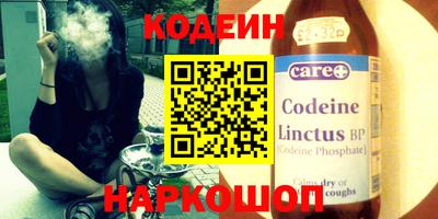 mdpv Кумертау